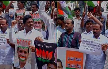 congress workers